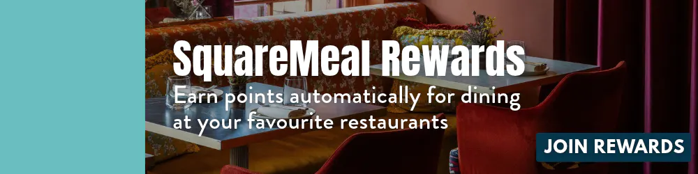 SquareMeal rewards banner: dine out, earn points
