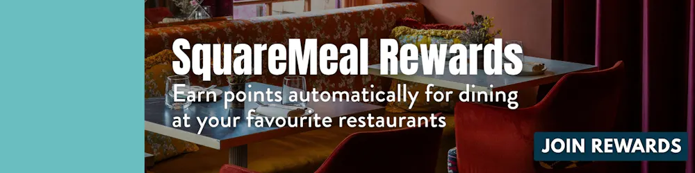 Rewards banner