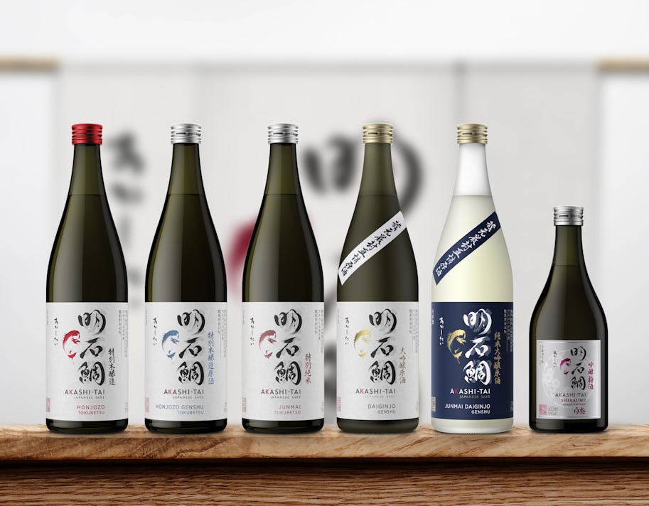 Akashi-Tai: Why this sake is made for food