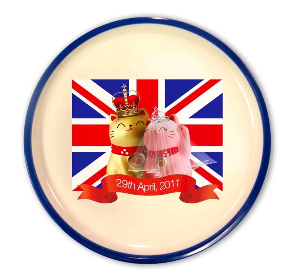 royal wedding plate - RoyalWeddingplate_(low-res).jpg