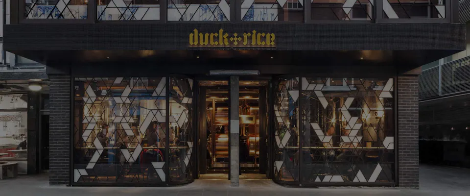 Duck and Rice - Battersea
