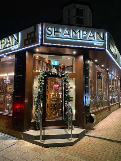 Shampan at the Spinning Wheel