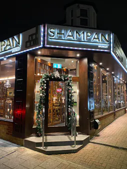 Shampan at the Spinning Wheel