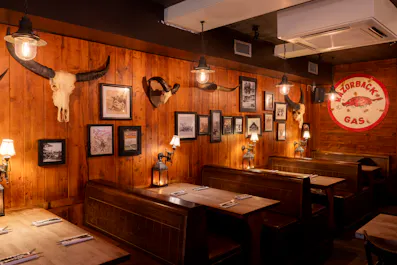 Red Dog Saloon Hoxton 