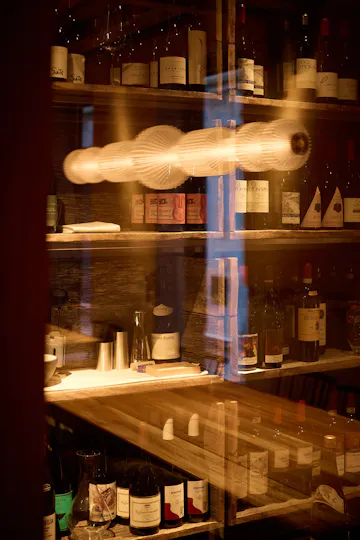 Wild Izakaya