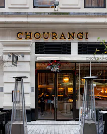 Chourangi