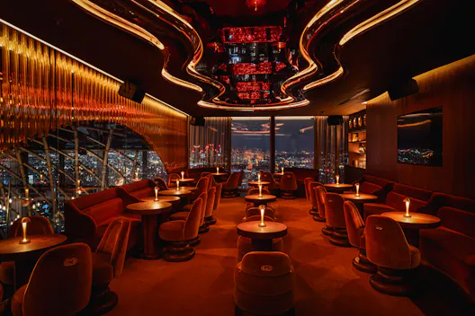 SAMBA ROOM Lounge & Bar