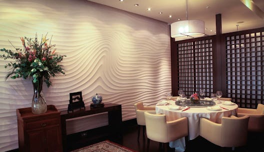 Private Dining Suite 1