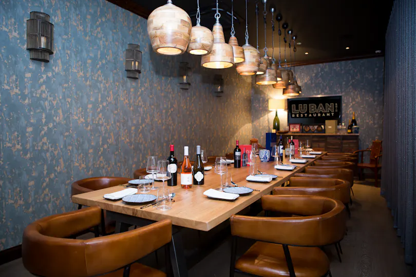 Lu Ban Restaurant