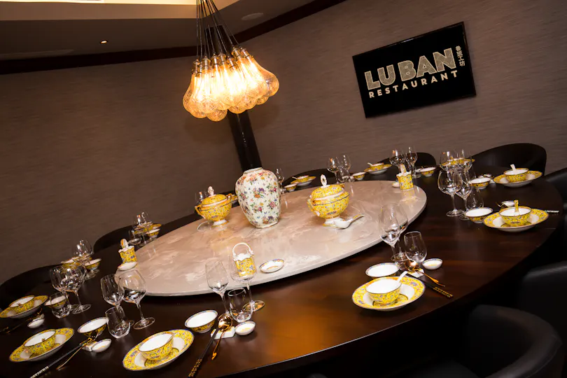 Lu Ban Restaurant