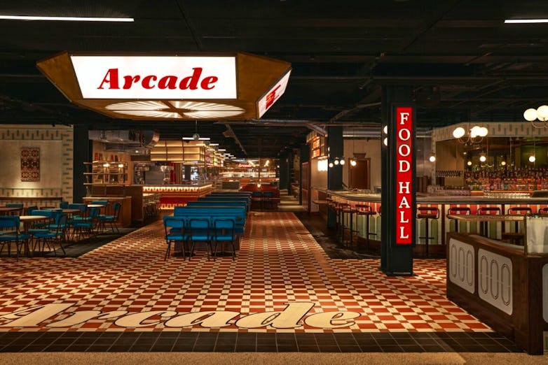 Arcade Battersea