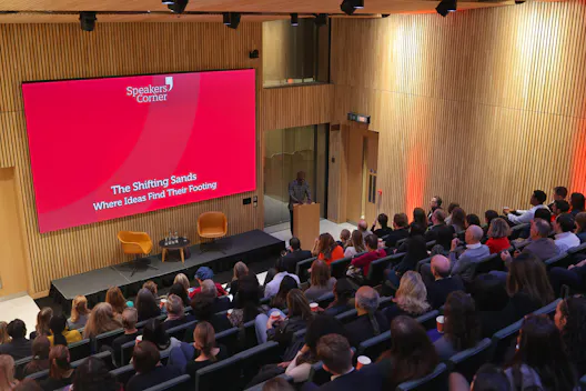 Think Tank Auditorium
