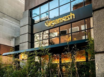 Gilgamesh