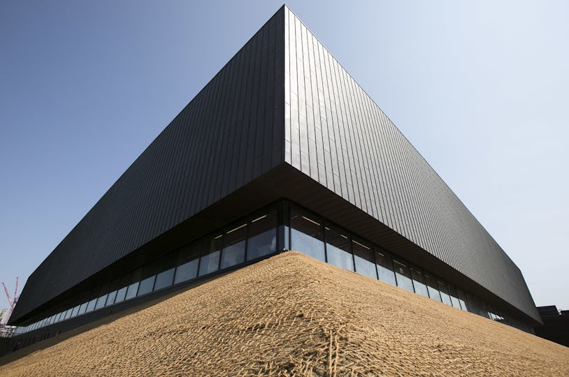 Copper Box Arena