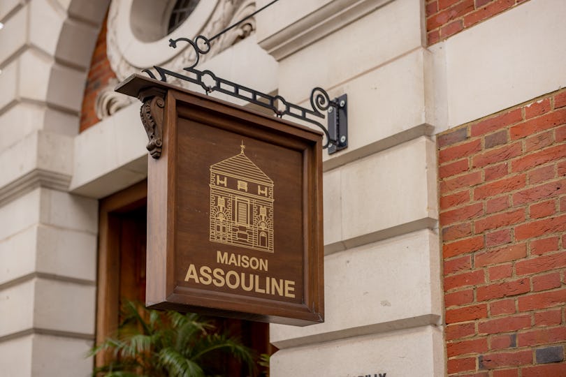 Maison Assouline