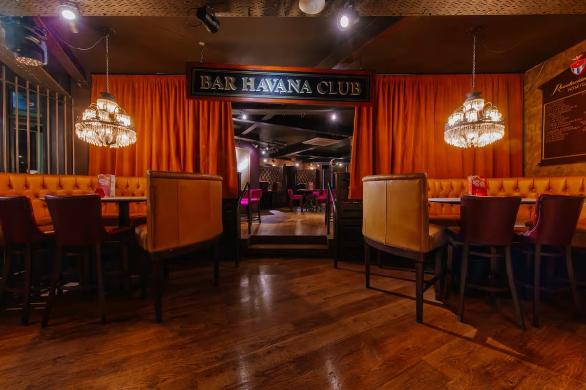 Revolución De Cuba Leeds