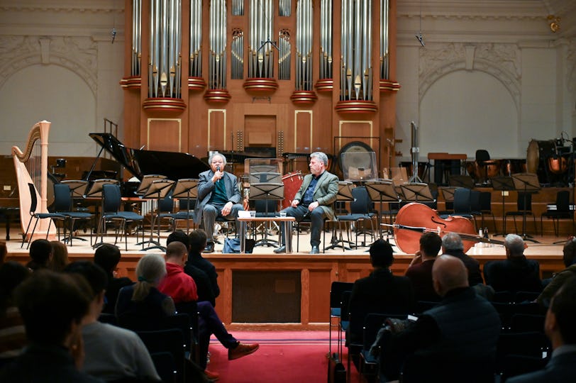Royal College of Music