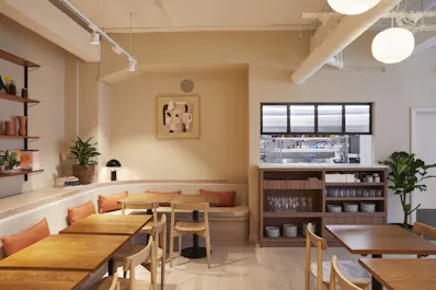 Honey & Co Daily