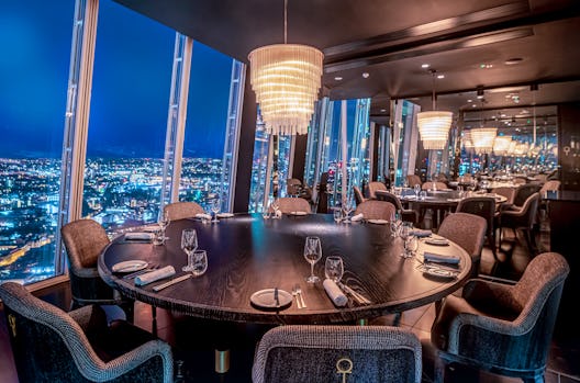 Aqua Shard, London - Group and Private Dining Rooms