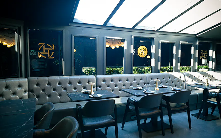 The 71 Grill & Lounge 