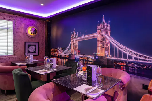 The Lounge