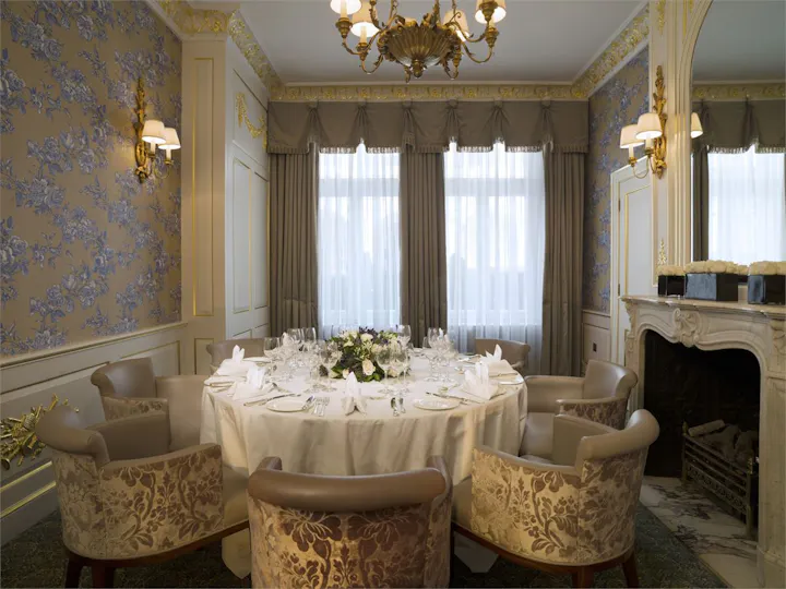 The Stafford London