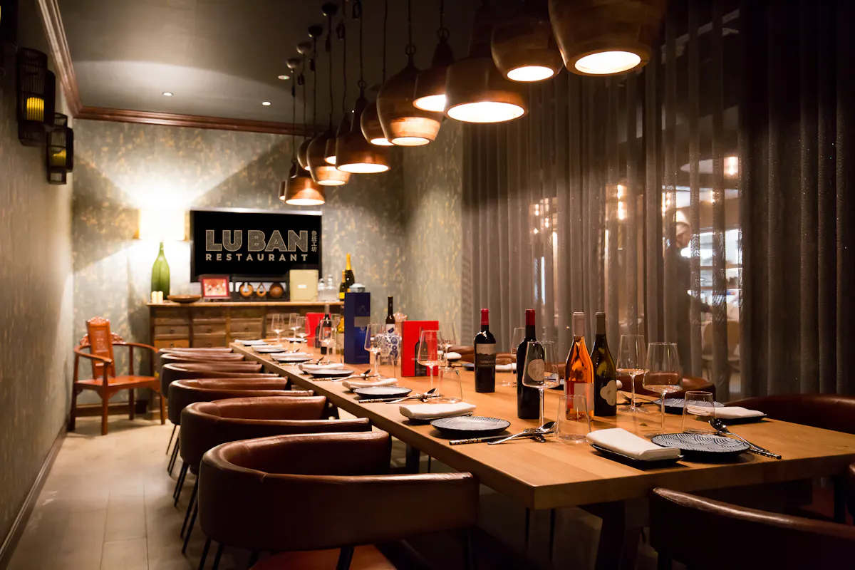 Lu Ban Restaurant