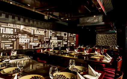 Benihana Chelsea