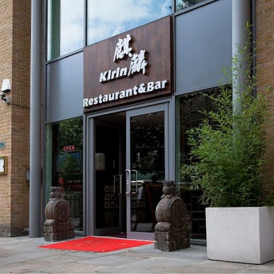 Kirin Chinese Restaurant London