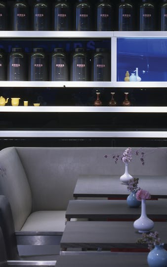 Yauatcha Soho