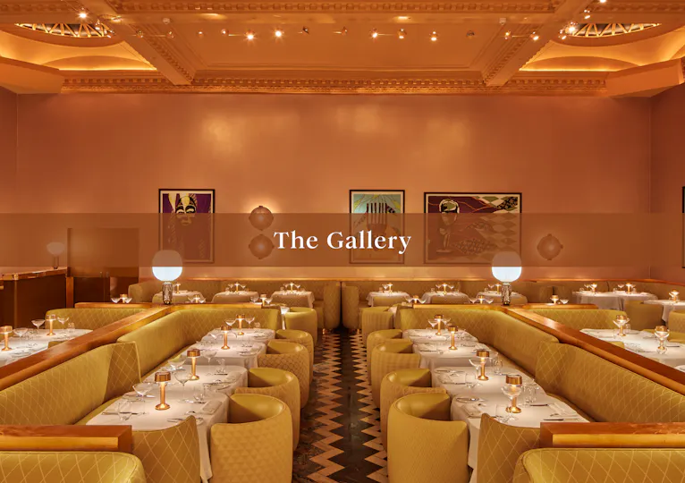 Sketch: Private Dining 