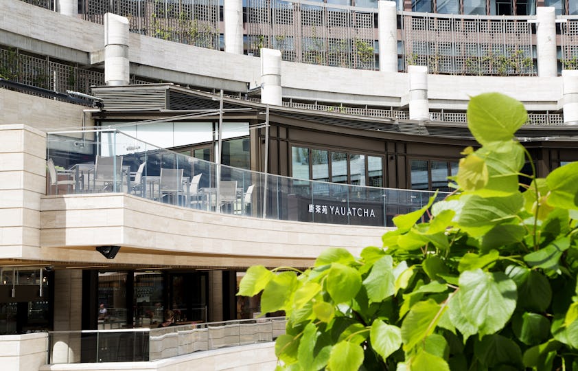 Yauatcha City