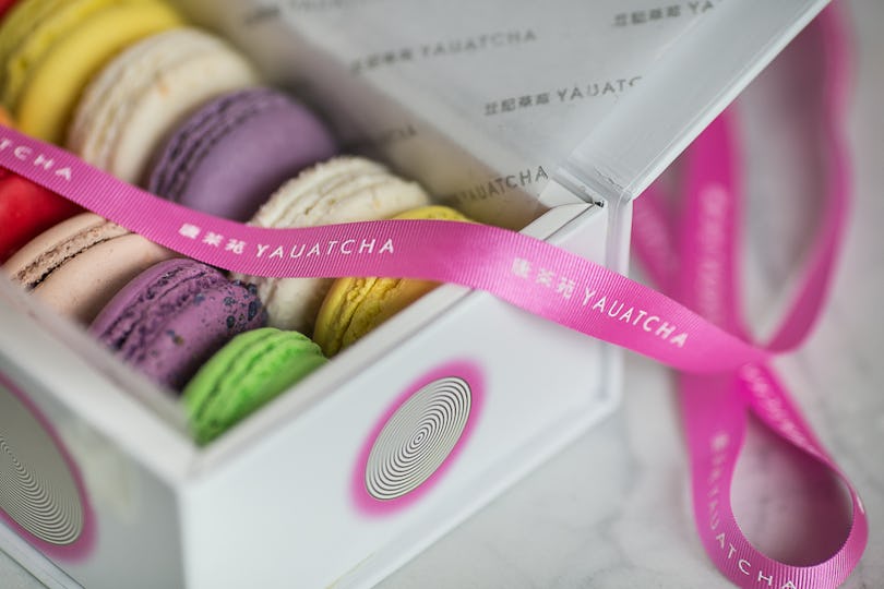 Yauatcha City