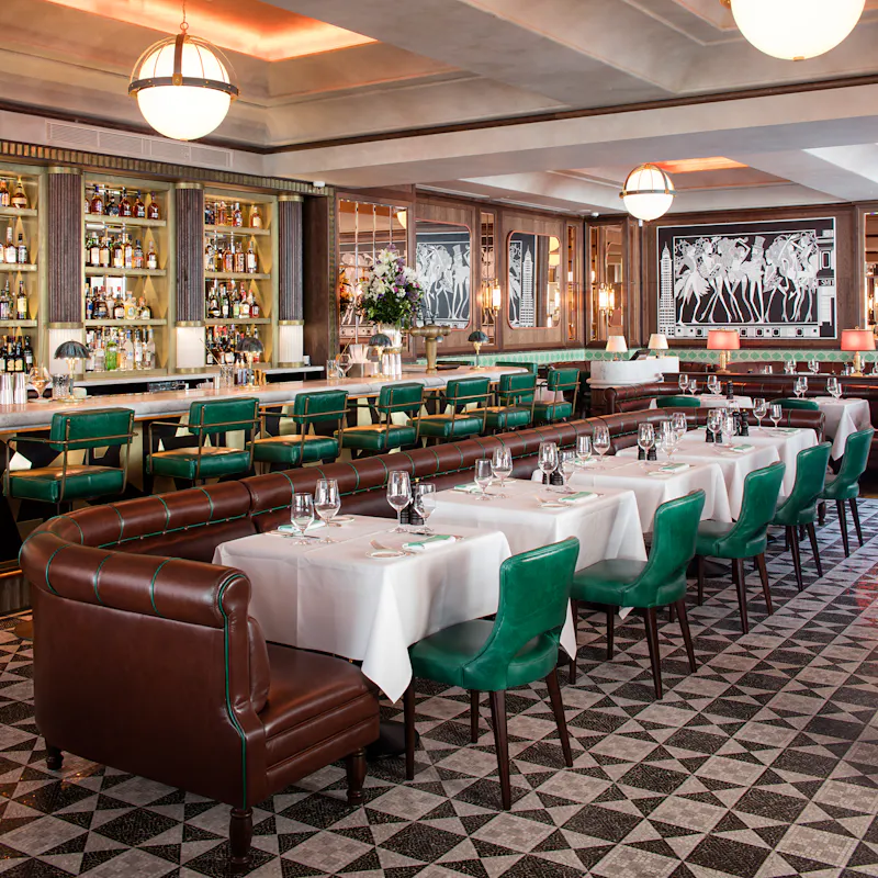Smith & Wollensky (bar)