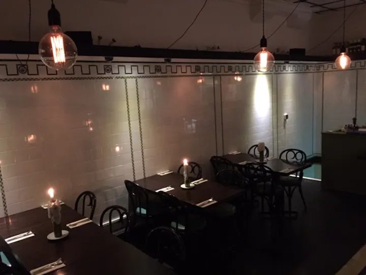 Korova Restaurant