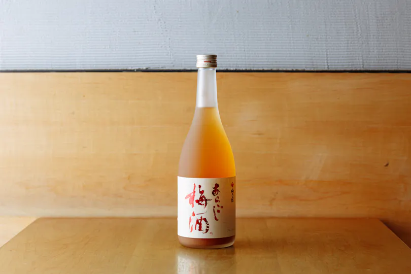 Machiya