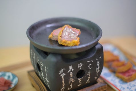 Machiya