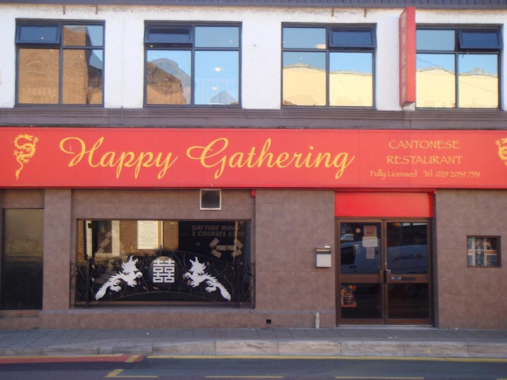 Happy Gathering