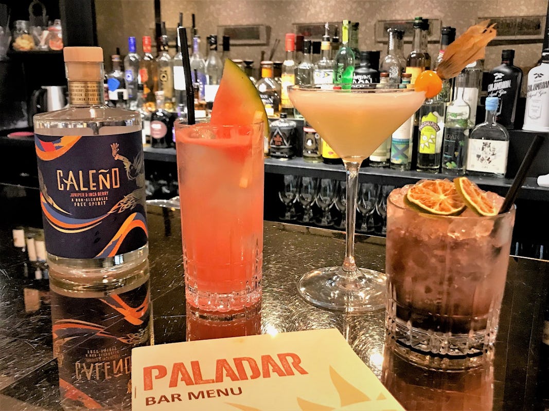 Paladar