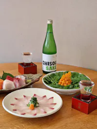 Chisou Woodstock Street