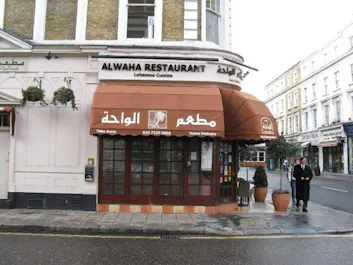 Al Waha Restaurant