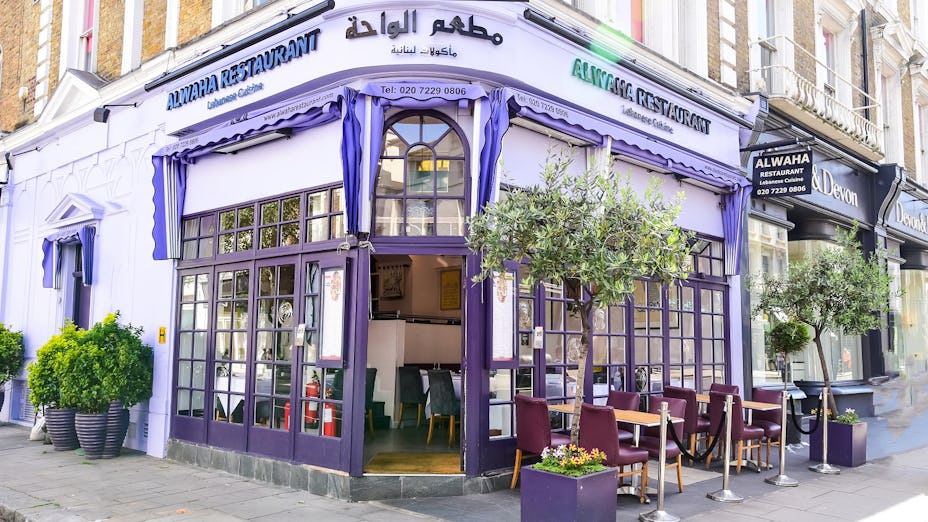 Al Waha Restaurant