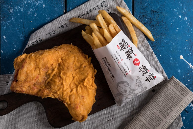 Monga Fried Chicken
