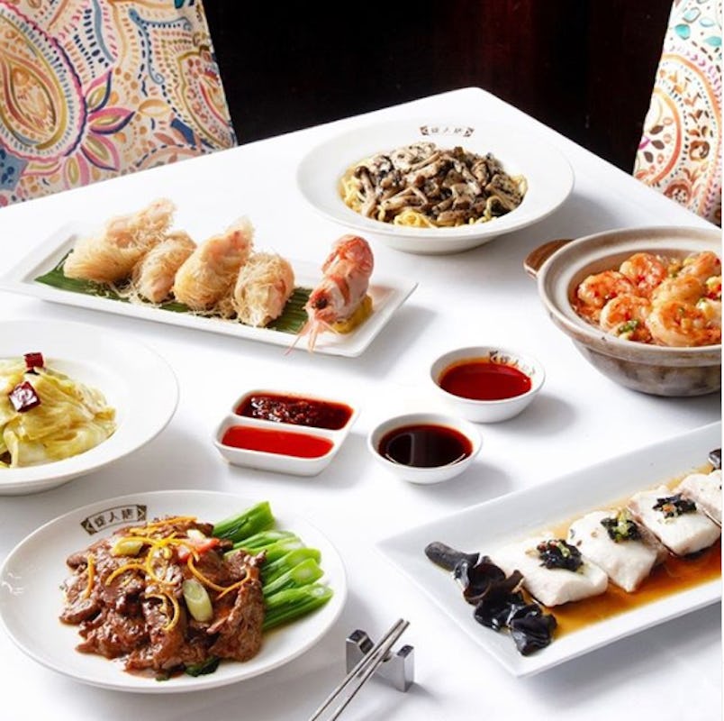 China Tang at The Dorchester Hotel