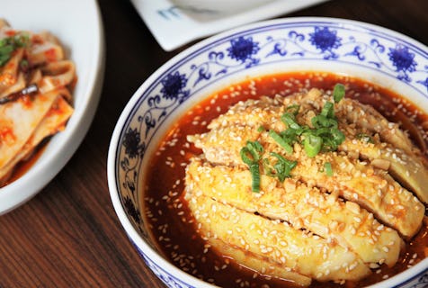 Barshu Restaurant