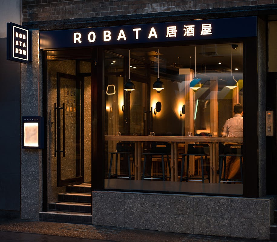 Robata