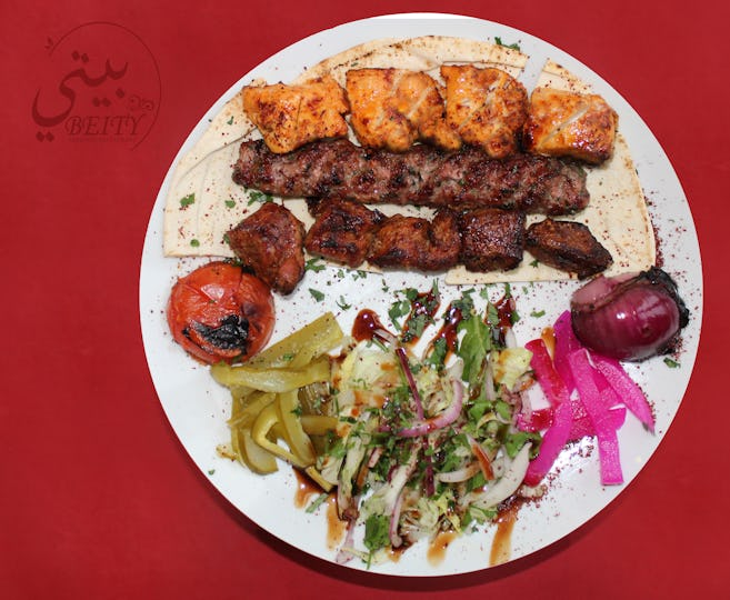 BEITY RESTAURANT