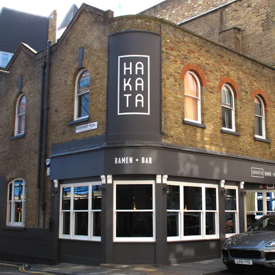 Hakata Ramen + Bar