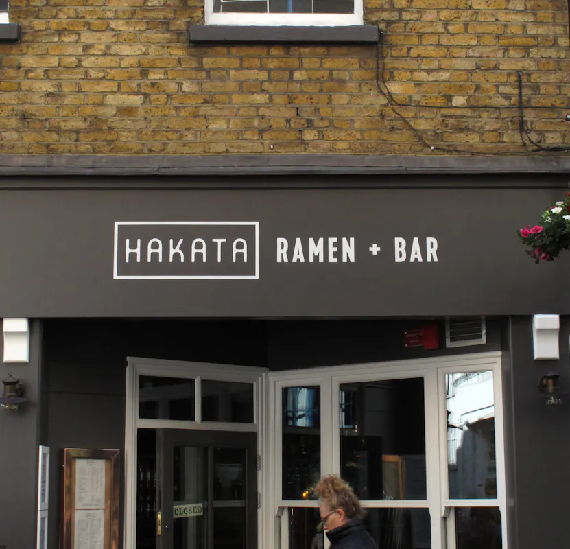 Hakata Ramen + Bar