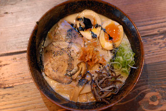 Hakata Ramen + Bar